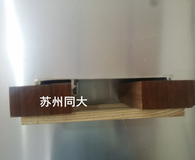 【供应福建SFFS抗震伸缩缝】价格_厂家_供应福建SFFS抗震伸缩缝供应商:常熟市沙家浜镇广城建筑材料厂-勤加缘网