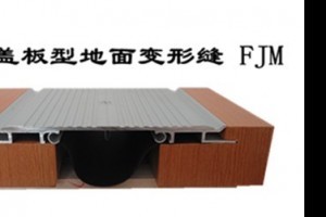贵州苗族
