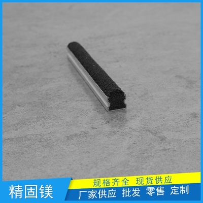 西昌楼地面变形缝大样图的资料