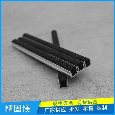黔西南楼地面变形缝厚度的资料