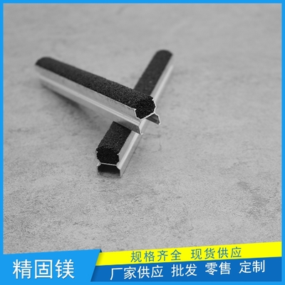 西昌楼地面变形缝做法细节说明