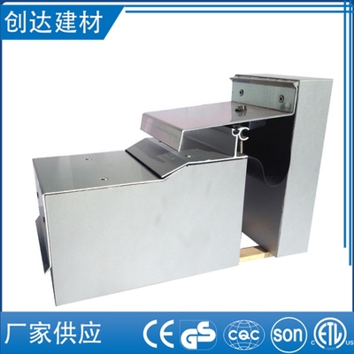 攀枝花变形缝装置产品价格解析与选购指南