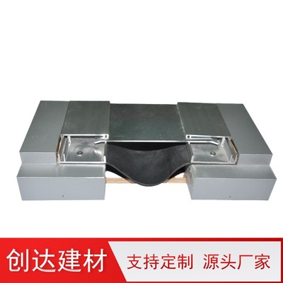 柳州变形缝卷材与装置2022年度技术更新与应用动态解析