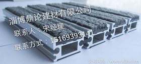 变形缝装置 建筑安全的“伸缩关节”